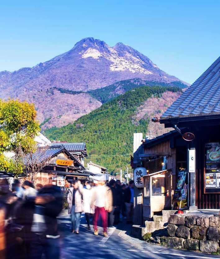 湯の坪街道